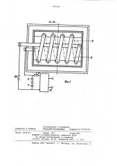 Способ изготовления литейных форм и устройство для его осуществления (патент 997954)