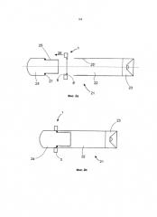 Ручной электрический фонарь с устройством для предотвращения его скатывания с поверхности (патент 2591053)
