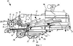 Зерноуборочный комбайн (патент 2525267)