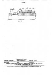 Способ изготовления моп-интегральных схем с поликремниевыми резисторами (патент 1575849)