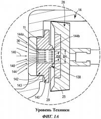 Клапанный порт для газового регулятора с улучшенной пропускной способностью (патент 2488873)