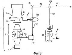 Способ и конструкция оптимизированной передачи энергии между вспомогательным силовым двигателем и основными двигателями вертолета (патент 2629621)