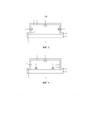Светильник и способ изготовления светильника (патент 2638301)