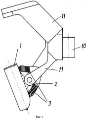 Погрузочный орган активного действия (патент 2467172)