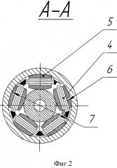Устройство для правки труб (патент 2438814)