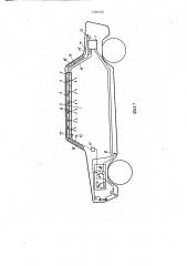 Установка для кондиционирования воздуха транспортного средства (патент 1386492)