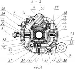 Жидкостный ракетный двигатель с управляемым вектором тяги (патент 2579293)