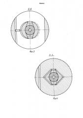 Гидравлическое разрушающее устройство (патент 1606655)