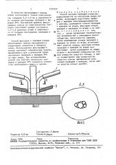 Способ монтажа проводов и электрорадиоэлементов на контактные штыри изделия (патент 1737777)