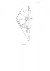Секционное механизированное навозохранилище (патент 96625)
