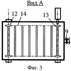 Передвижной пульпонасосный агрегат (патент 2287642)