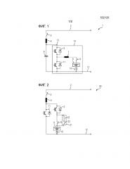 Схема аккумулирования энергии, система аккумулирования энергии и способ эксплуатации схемы аккумулирования энергии (патент 2646770)