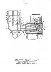 Двигатель внутреннего сгорания (патент 994788)