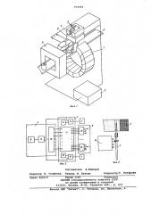 Устройство для бесконтактной ориентации немагнитных токопроводящих деталей (патент 753593)