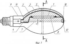 Газоразрядная зеркальная лампа (патент 2280913)