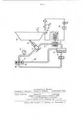 Устройство для взвешивания груза (патент 900122)
