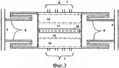 Электродная структура для микромеханического гироскопа и микромеханический гироскоп с этой структурой (варианты) (патент 2344374)
