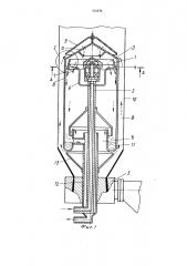 Устройство для охлаждения рукавной полимерной пленки (патент 516536)