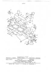 Механизм подачи стола копировальнофрезерного станка с программным управлением (патент 657927)