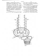 Устройство для тепловой обработки железобетонных труб (патент 765244)