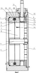 Клапан регулирующий (патент 2329425)