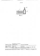 Устройство для измерения диаметра изделий (патент 1516774)