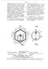 Барабан для гальванической обработки мелких деталей (патент 1392148)
