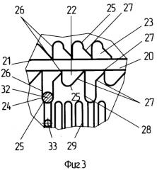Устройство для дистанционного навешивания груза на двурогий крюк крана (патент 2335448)