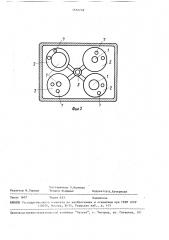 Проба для определения склонности сырых литейных форм к образованию пригара на отливках (патент 1572739)