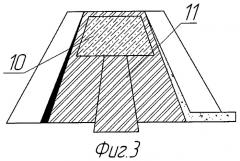 Способ возведения плотины (патент 2453654)