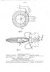 Способ чистовой обработки цилиндрических зубчатых колес (патент 1355387)