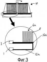 Остекление с подогревом (патент 2551441)