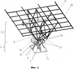 Система слежения за солнцем фотоэнергоустановки (патент 2488046)