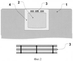 Катодная секция алюминиевого электролизера (патент 2510818)