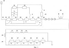 Способ переключения режимов работы тяговых электродвигателей (патент 2330768)