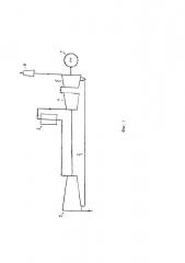 Атомная турбовоздушная установка с перебросом части циклового воздуха от компрессора к последним ступеням турбины (патент 2646853)