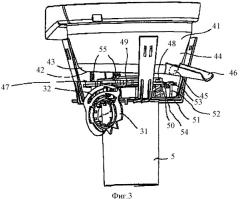 Бытовой прибор с предохранительным устройством (патент 2374973)
