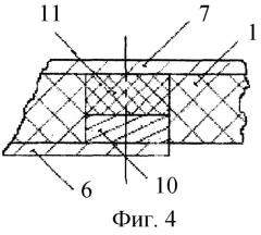 Взрывная логическая схема (патент 2247923)