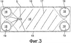 Пластина теплообменника и пластинчатый теплообменник (патент 2432541)