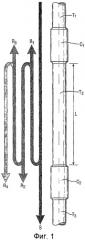Акустическая телеметрия (патент 2431040)