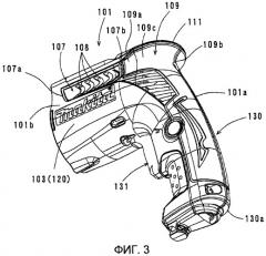 Приводной инструмент (патент 2505391)