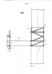Башня приставного сомомонтитующего крана (патент 516625)