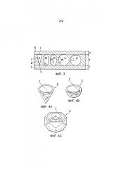 Приемник солнечного излучения (патент 2605867)