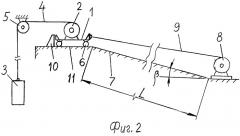 Шахтная подъемная установка (патент 2513438)