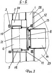 Устройство для погрузки сыпучих грузов в трюм судна (патент 2268225)