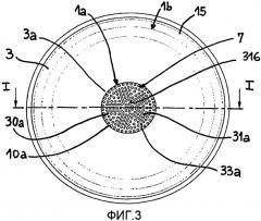 Кухонное изделие с препятствующими деформациям удлиненными щелями (патент 2463940)