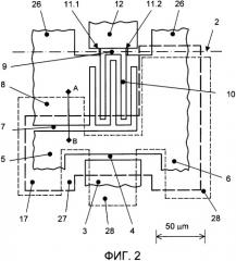 Свч-усилитель на основе высокотемпературного сквида (патент 2325004)