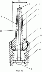 Колпачок с затвором для емкости или трубопровода (варианты) (патент 2261828)