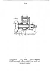 Центробежный грунтовой насос (патент 340789)