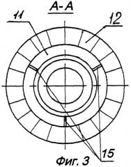 Воздушно-реактивный двигатель (патент 2305200)